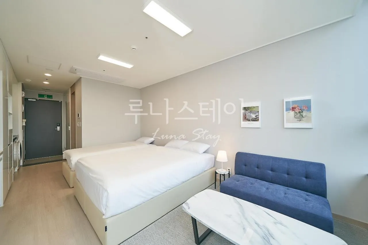 루나스테이