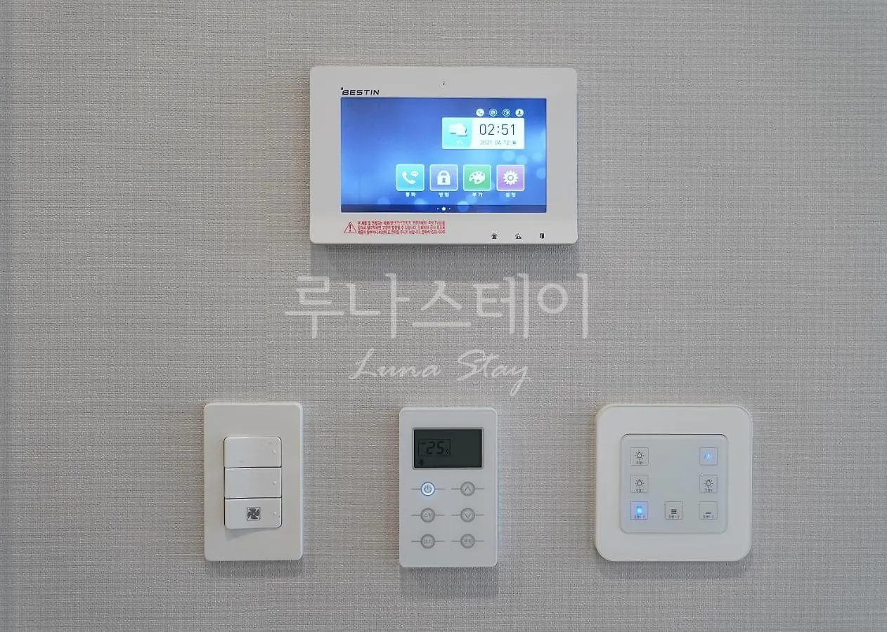 루나스테이 대한민국