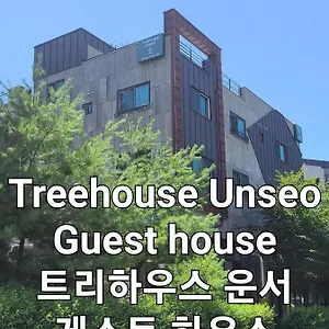 Treehouseunseo Инчон