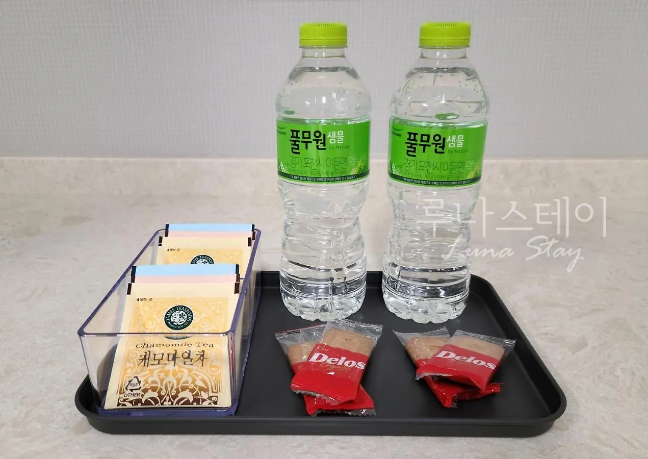 Hotel apartamentowy Luna Stay